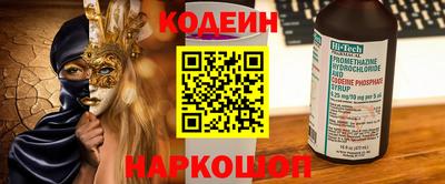 кокаин премиум Ликино-Дулёво