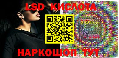 кокаин премиум Ликино-Дулёво