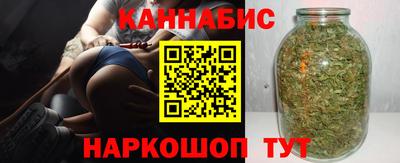 соль ск Лесосибирск