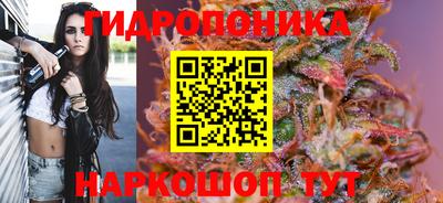 кокаин премиум Ликино-Дулёво