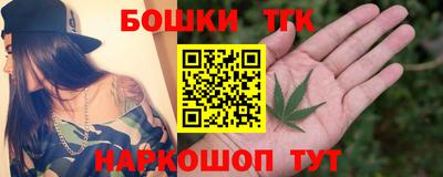 кокаин премиум Ликино-Дулёво