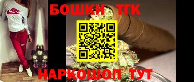 кокаин Ливны