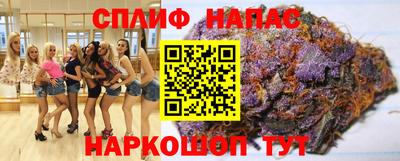 кокаин премиум Ликино-Дулёво