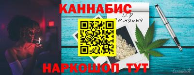 соль ск Лесосибирск