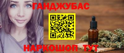 кокаин премиум Ликино-Дулёво