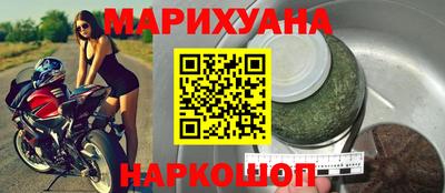 кокаин премиум Ликино-Дулёво