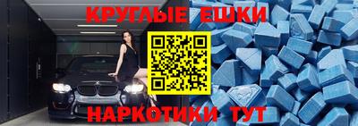 кокаин премиум Ликино-Дулёво