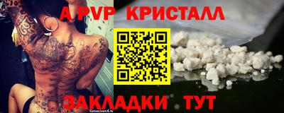 кокаин премиум Ликино-Дулёво