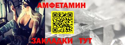 кокаин премиум Ликино-Дулёво