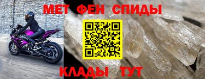 кокаин Ливны