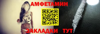 соль ск Лесосибирск