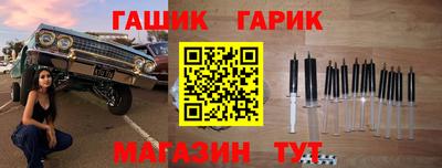 соль ск Лесосибирск