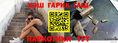соль ск Лесосибирск