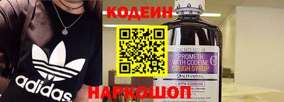 кокаин премиум Ликино-Дулёво