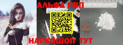 кокаин премиум Ликино-Дулёво